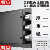 Multi-functional Metal Piggy Bank with Password Safe for Kids and Adults