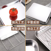 Stainless Steel Square Tray with Filter Rack, Multi-Purpose, for Baking and Serving