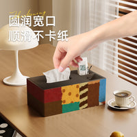 American Dopamine Tissue Box and Remote Control Storage Box, High-end Drawer Tissue Box for Living Room, Luxury Light Luxury Paper Box