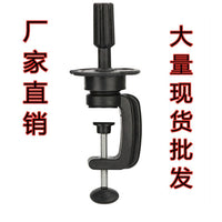 Mannequin Head Desktop Stand for Hair Styling Practice