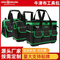 Oxford Cloth Tool Bag, Multi-Pocket, Hand-Carry, for Hardware, Electrician, Woodworking