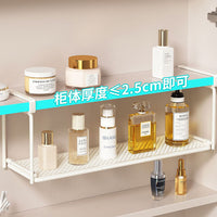 Mirror Cabinet Under-Shelf Storage Rack for Bathroom