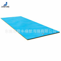 Junfeng XPE Foam Floating Mat for Swimming and Resting, Customizable Color
