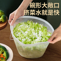 Dumpling Filling Water Strainer, Vegetable Strainer, Soy Milk Filter, Dehydrator, Vegetable Press Tool