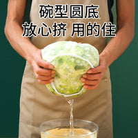 Dumpling Filling Water Strainer, Vegetable Strainer, Soy Milk Filter, Dehydrator, Vegetable Press Tool