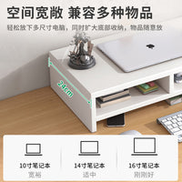 Modern White Desktop Riser with 3 Shelves for Electronics