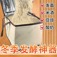 Electric Heating Pad for Dough Fermentation Box, 9-Speed Adjustable, National Standard
