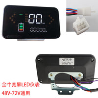 电动车仪表电量表铁皮车仪表龟王仪表液晶仪表LED显示屏雅迪爱玛