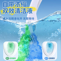 Yunlei Disposable Toilet Brush with Dissolvable Heads, Wall-Mounted