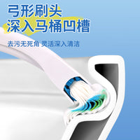Yunlei Disposable Toilet Brush with Dissolvable Heads, Wall-Mounted
