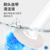 Xinyue Disposable Toilet Brush Set with 56 Antibacterial Brush Heads, Gray