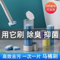 Disposable Toilet Brush Set with Dissolvable Refills