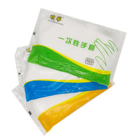 一次性手套塑料食品级透明pe食品加厚餐饮龙虾薄膜家用厨房批发