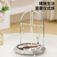 北欧首饰收纳架项链耳环戒指饰品置物架珠宝摆件高档简约收纳展架
