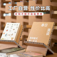 瓦楞纸货架展示架纸质桌面PDQ展示盒 纸板收银台展示陈列盒道具