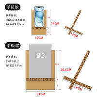 瓦楞纸货架展示架纸质桌面PDQ展示盒 纸板收银台展示陈列盒道具