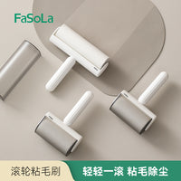 FaSoLa粘毛器滚筒可撕式滚刷衣服黏毛滚除毛筒可替换滚轮粘毛刷