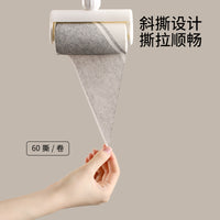 FaSoLa粘毛器滚筒可撕式滚刷衣服黏毛滚除毛筒可替换滚轮粘毛刷