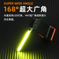 High-Brightness Bicycle Tail Light with Flowing Navigation Light