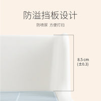 Dayang New Split Large Rabbit Toilet Anti-Spill Anti-Tip Double Fixed Urinal Feces Basin for Guinea Pigs