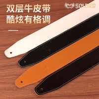 Soldier Leather Guitar Strap for Classical, Acoustic, Electric, Bass Guitar