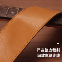 Soldier Leather Guitar Strap for Classical, Acoustic, Electric, Bass Guitar
