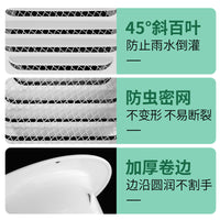 平面圆形格栅外墙百叶通风口出风口罩排风口盖透气帽不锈钢风帽