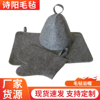 Sauna Hat Set for Steam Room, Bathing Cap 110cm Wide, Grey Sauna Accessory, Authentic Sauna Headwear for Heat Treatments