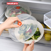 Round Plastic Microwave Splatter Cover for Kitchen Use