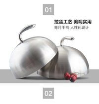Stainless Steel Round Food Cover for Steak and BBQ