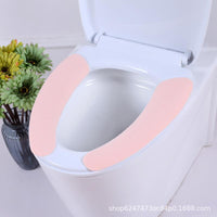 Washable Cartoon Toilet Seat Cushion Pad with Adhesive for Summer