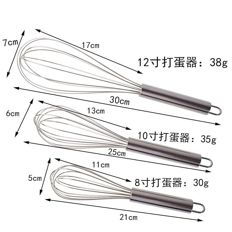 Stainless Steel Manual Silicone Egg Beater 8/10/12 Inch for Baking