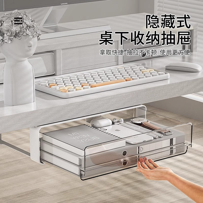 No-Drill Under-Desk Drawer Storage Box, Hanging Large-Capacity Organizer with Rod
