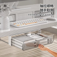 No-Drill Under-Desk Drawer Storage Box, Hanging Large-Capacity Organizer with Rod