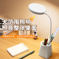 Eye-Caring LED Desk Lamp with Touch Control, Rechargeable, Foldable, 5W