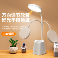 Eye-Caring LED Desk Lamp with Touch Control, Rechargeable, Foldable, 5W