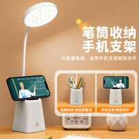Eye-Caring LED Desk Lamp with Touch Control, Rechargeable, Foldable, 5W