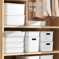 杂物收纳盒桌面化妆品零售玩具整理筐家用塑料储物盒子厨房整理盒