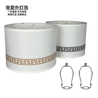 跨境现货DIY铁扣米白十字亚麻KD灯罩美式小圆铁灯罩可拆牛角架