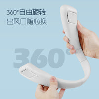 挂脖风扇新款无叶蓝牙音响充电现货可跨境涡轮吹风户外便携电风扇