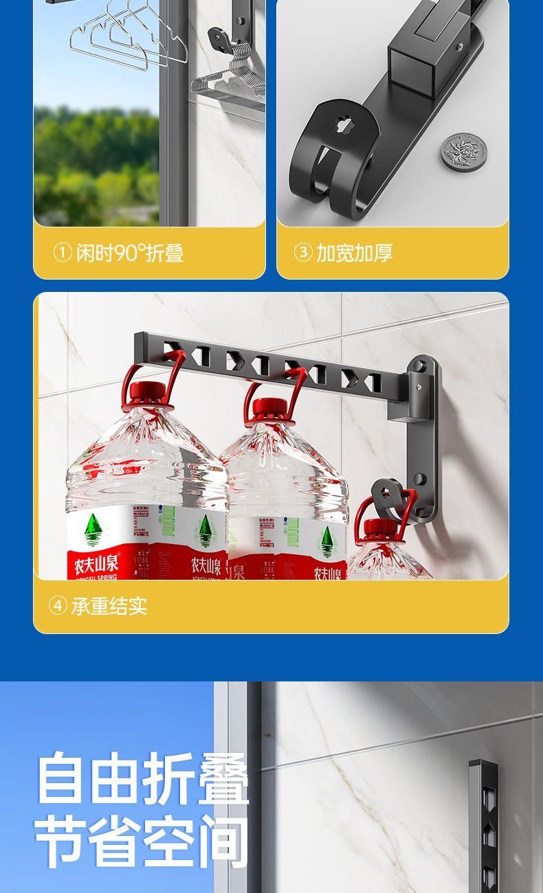 卫生间免打孔折叠晾衣架收纳阳台墙上置物架挂衣服伸缩毛巾架神器 黑色单杆6孔【加厚款】