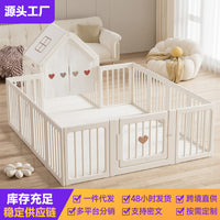 批发儿童安全爬行游戏室内客厅家用防护爬爬垫宝宝围栏婴儿地围