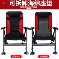Foldable Reclining Fishing Chair with Armrests, Lightweight, All-Terrain