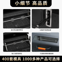 Electric Rotating Multi-Function BBQ Grill for Outdoor Use