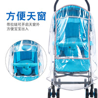 Universal Stroller Rain Cover Windproof Baby Cart Rain Shield