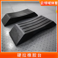 Rubber Deadlift Platform Pad for Barbell Protection