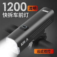 ROMARVEL Bike Front Light 600 Lumen with Quick Release