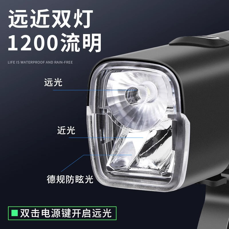ROMARVEL Bike Front Light 600 Lumen with Quick Release