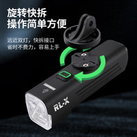ROMARVEL Bike Front Light 600 Lumen with Quick Release