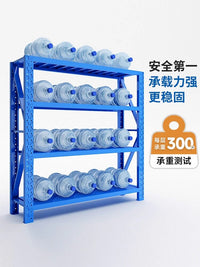 货架置物架多层商用架子超市储物架落地收纳架超强承重快递展示架